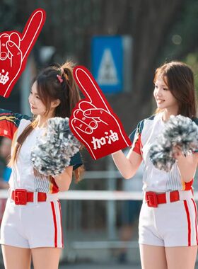运动会道具创意道具助威手套