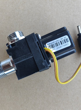 GLLO洁利来感应洁具小便斗感应器冲水脉冲电磁阀水龙头控制阀DC6V