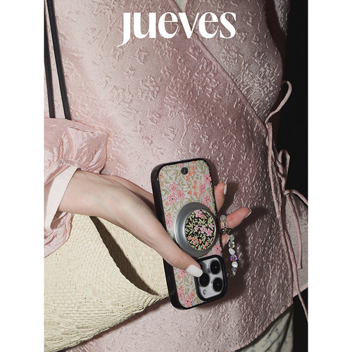 JUEVES 星期四胭粉橙花磁吸壳iphone16pro手机壳苹果15promax软壳碎花16plus全包14pro女款17promax碎花原创