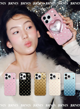 JUEVES星期四【新品】“巴黎假日”波点调色盘磁吸壳适用华为苹果iPhone18promax/18pro/17promax/17p手机壳