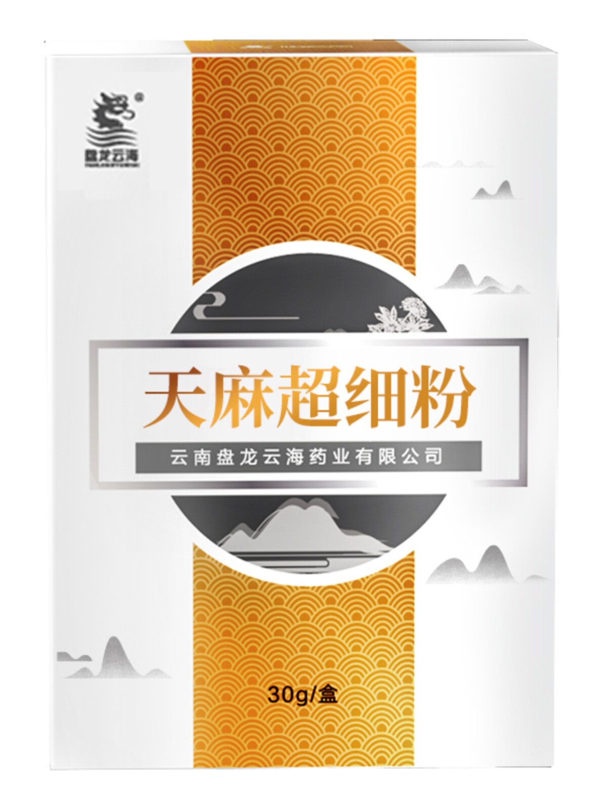 盘龙云海天麻粉30克 云南昭通天麻 小草坝天麻片打粉正品天麻,传统滋补营养品,天麻,淘宝优惠券,粉丝福利购,淘宝优惠卷