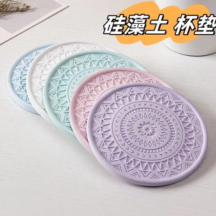 包邮 拍3 .硅藻土杯垫隔热垫防潮创意隔热防滑硅藻泥吸水杯沥水垫子