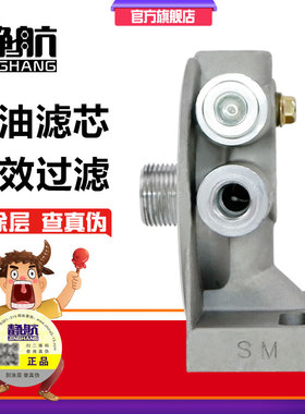 420柴油水分离器612600081335滤芯81294滤清器手动输油增压泵底座