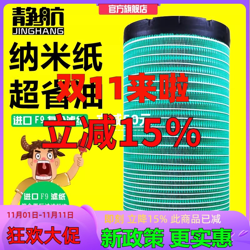 东风天龙245海格宇通客车AA2959