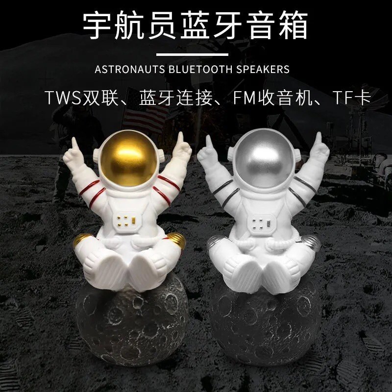 无线蓝牙卡通小音箱送男友礼物