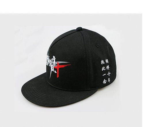 dnf地下城与勇士少年帽子