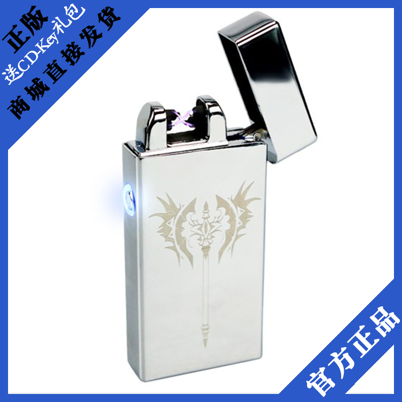 dnf正品起源火机 圣耀火机 充电感应打火机 起源 指尖火机（绿）