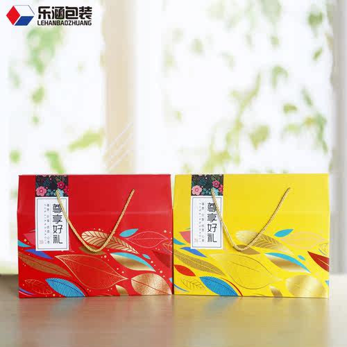 中秋节月饼包装盒定制特产干果红枣核桃水果礼品通用定做纸盒彩盒