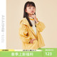 休闲连帽风衣KMAC33 防风时尚 艾艾屋女童外套春秋潮流新品 大童童装