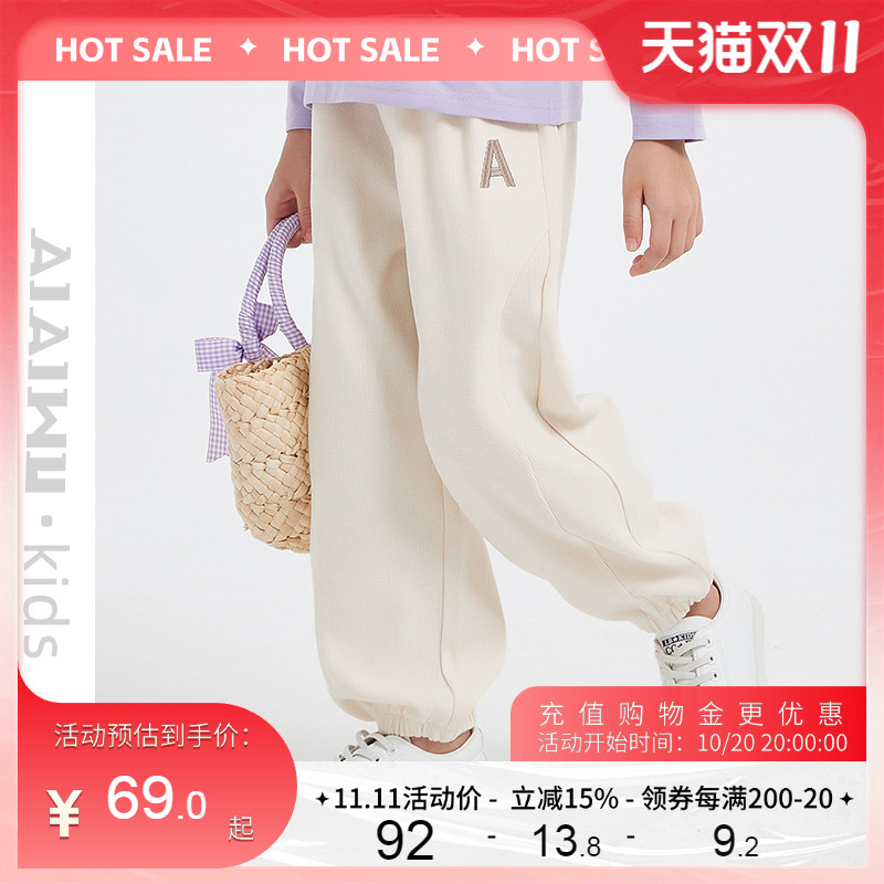 秋款保暖裤男童休闲裤