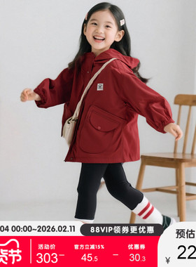 艾艾屋女童外套2025秋季新品大童连帽夹克男童绒里风衣中性KOAC01