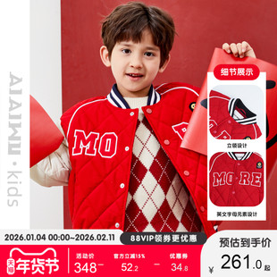 艾艾屋男童外套冬季童装新品大童棒球服拼接撞色夹棉棉服KNWC25