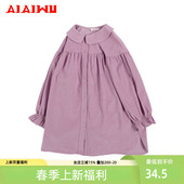 衬衫 大童女宝淑女风长袖 KLAD37 新品 艾艾屋女童翻领上衣儿童春秋季