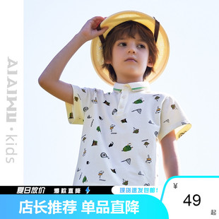 休闲翻领短袖 艾艾屋男童上衣夏季 中大童polo衫 童装 T恤KNSD25 新品
