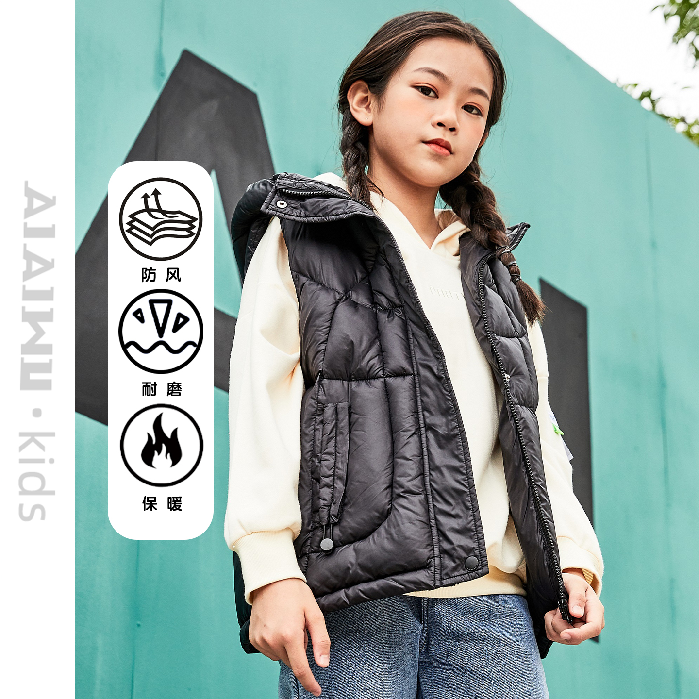 艾艾屋女童外套潮流冬季新品大童连帽保暖仿羽绒马甲TLWC145