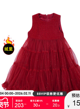 艾艾屋女童裙子冬季童装新品幼小童红色公主背心裙连衣裙KNWS05