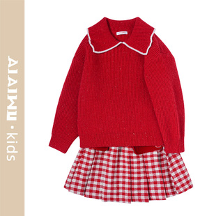 艾艾屋女童套装冬季童装新品大童翻领线衣格子裙两件套春节KNWP55