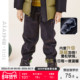 艾艾屋男童裤 KMWT03 中大童加绒保暖缩脚口休闲长裤 子冬季 儿童新品