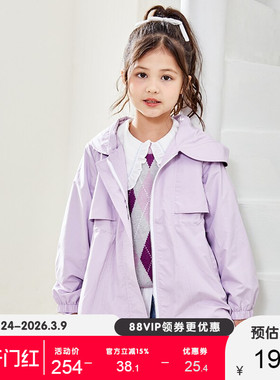 艾艾屋女童外套春秋童装新品中大童连帽风衣英伦风夹克外套KNAC31