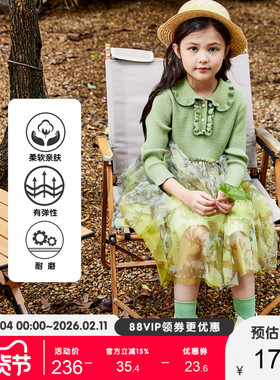 艾艾屋女童裙子春秋童装新品大童森系淑女裙可爱有袖连衣裙KNAS02