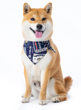 宠物狗狗柴犬进口纯棉布料日式日系和风复古领巾口水巾三角巾饰品