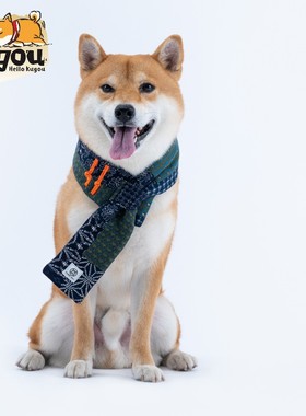 独家设计宠物狗狗猫领巾柴犬新年新春复古中国风国潮秋冬围巾围脖