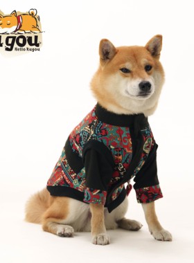 独家定制狗柴犬宠物新年过年新中式国潮中国风民族风复古唐装汉服