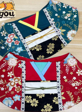 宠物狗狗猫柴犬日式日系新年达摩樱花和风围巾围脖口水巾领巾配饰