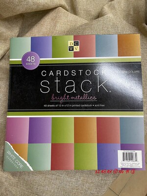 清仓DIY手工制作材料剪贴卡纸 DCWV bright metallics 金属色48张