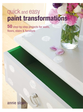 Quick and Easy Paint Transformations 旧家具翻新 详细步骤图解