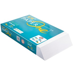 纸木浆70克办公用打印机白纸防卡纸设计双面打印复印纸办公复印纸