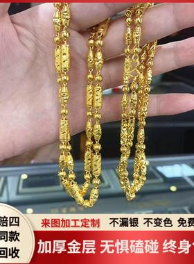 厚金包银全家福项链橄榄锁骨链