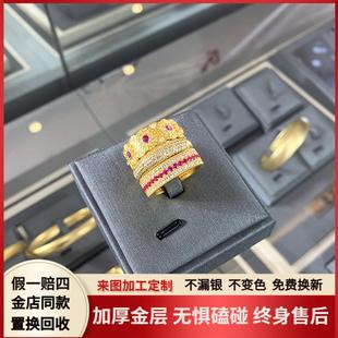 金店同款金包银戒指女繁星蔷薇单排钻食指戒指轻奢点钻排戒送女友