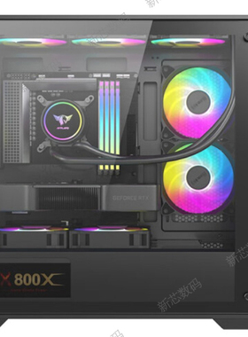 航嘉（Huntkey） GX780R魔戒 宽体游戏电脑机箱全侧透水冷玻璃侧