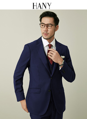 【断码清仓】HANY汉尼高定工艺羊毛海军蓝婚礼新郎男士西服高级感