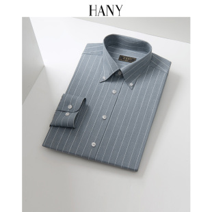 【断码】HANY汉尼灰条纹衬衫男长袖商务易打理尖扣领休闲衬衣