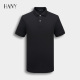 断码 男士 清仓 针织男装 t恤高级感 HANY汉尼纯棉男商务休闲衬衫