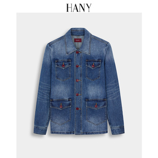 【断码清仓】HANY汉尼M65猎装牛仔夹克男外套游猎狩猎轻奢高级感
