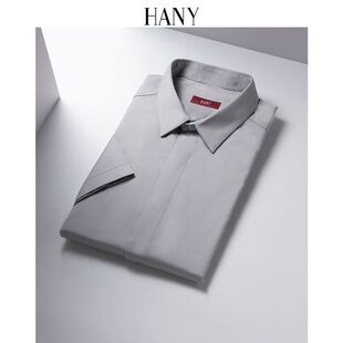 【断码】HANY汉尼免烫短袖男衬衫灰色商务休闲抗皱高级感男士
