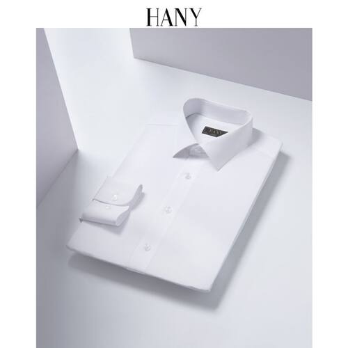 HANY汉尼易打理白色衬衫男长袖