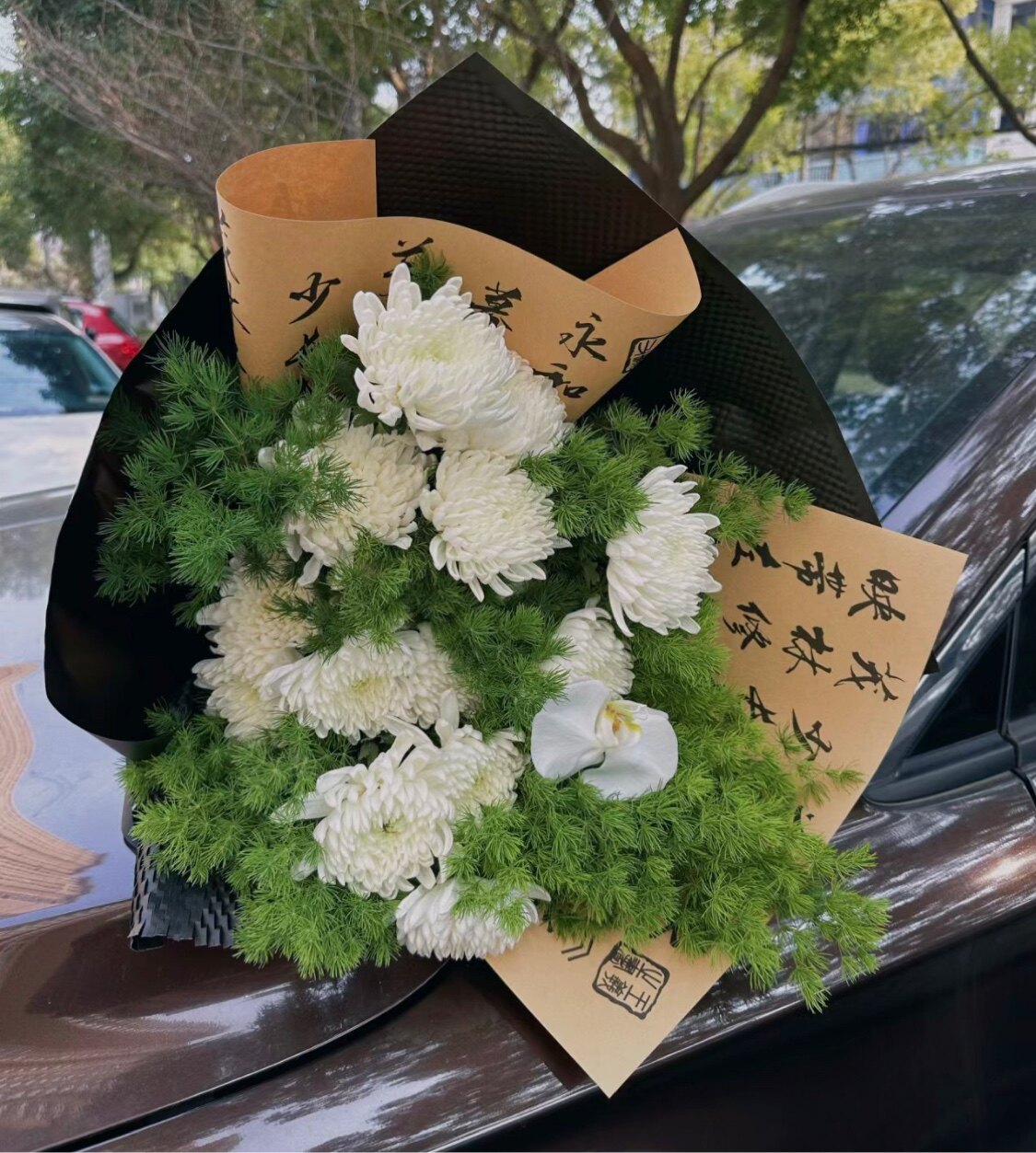 新款清明节黄白菊花束花篮上坟祭奠祭拜亲人鲜花北京花店同城速度