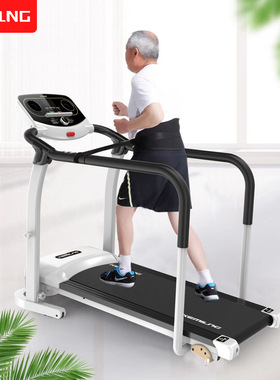 Treadmill跨境老年跑步机家用款加扶手升级款坡度健身走步跑步机