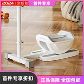 踮脚青少年助长高拉筋板小腿拉伸提踵训练器脚裸腿部力量锻炼健身