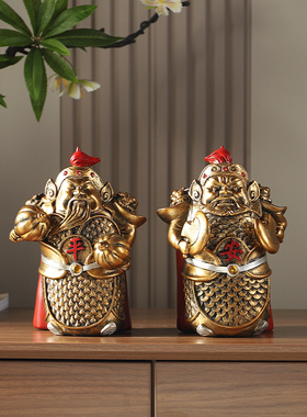 办公室工艺品酒柜装饰品摆件