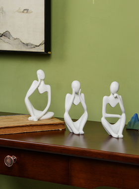 办公室工艺品酒柜装饰品摆件