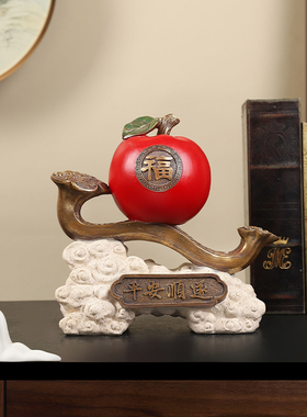 办公室工艺品酒柜装饰品摆件