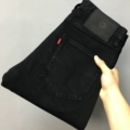 Pure Black
