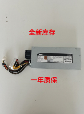 全新正品 DELL/戴尔 服务器 R320 R420 D350E-S2 NWX4R原装电源