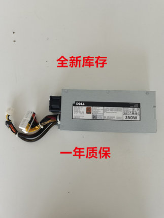 全新正品 DELL/戴尔 服务器 R320 R420 D350E-S2 NWX4R原装电源