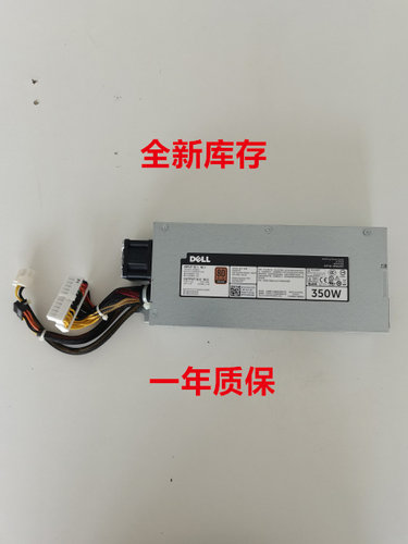 全新正品 DELL/戴尔 服务器 R320 R420 D350E-S2 NWX4R原装电源